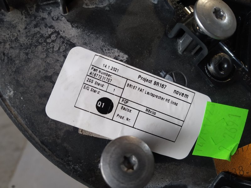 накладка декоративная, 73940 рублей, Санкт-Петербург