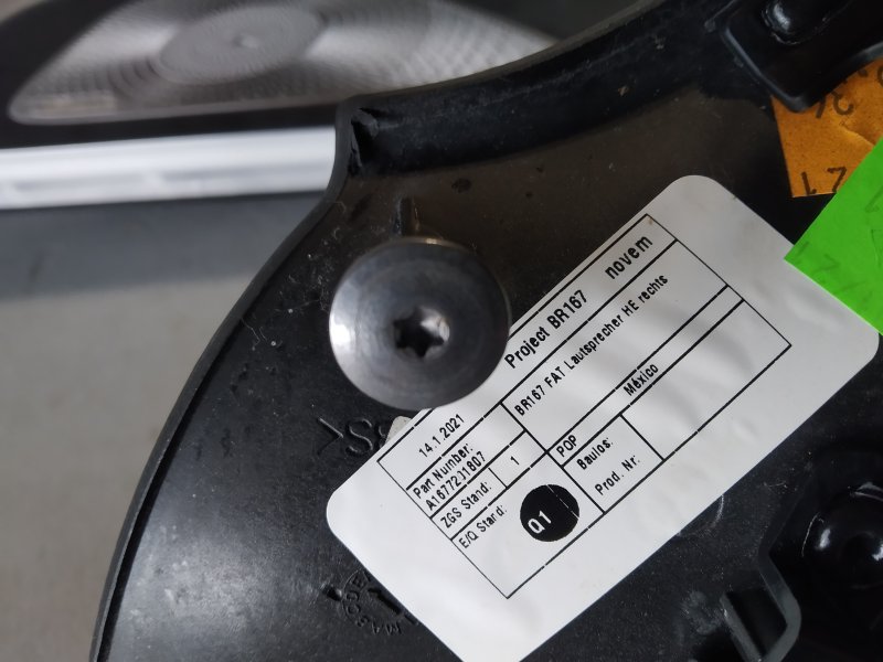 накладка декоративная, 73940 рублей, Санкт-Петербург