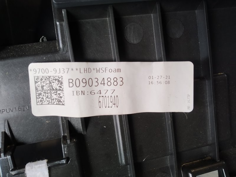 торпедо, 66560 рублей, Санкт-Петербург