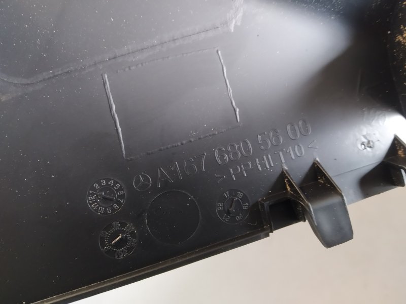 торпедо, 66560 рублей, Санкт-Петербург