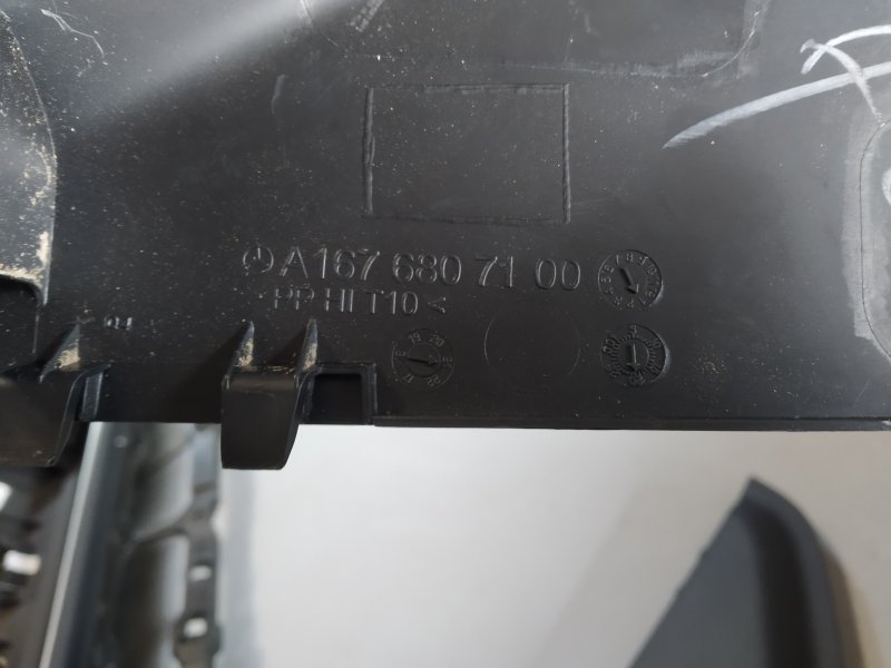 торпедо, 66560 рублей, Санкт-Петербург