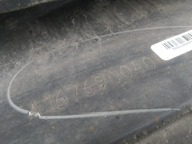 подножка, 31245 рублей, Санкт-Петербург