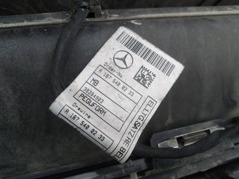 подножка, 31245 рублей, Санкт-Петербург