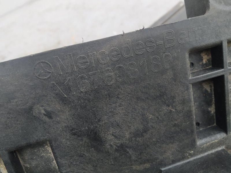 подножка, 31245 рублей, Санкт-Петербург