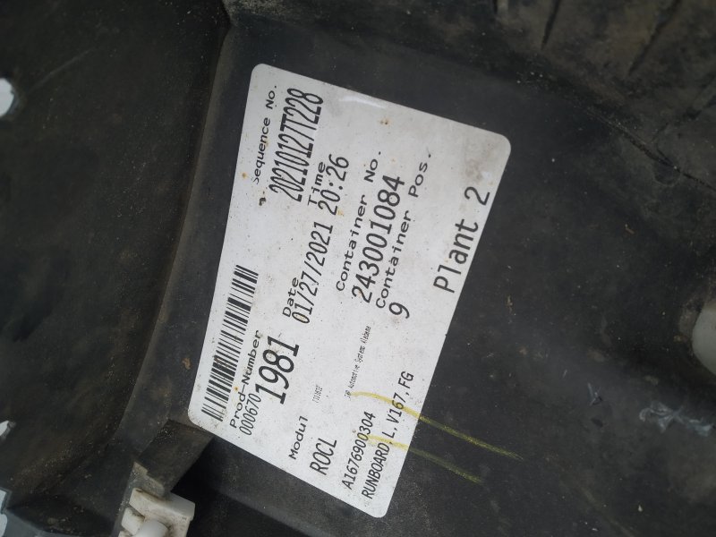 подножка, 25915 рублей, Санкт-Петербург