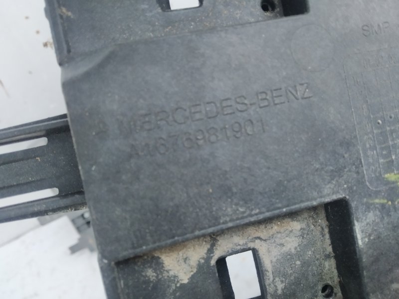 подножка, 25915 рублей, Санкт-Петербург