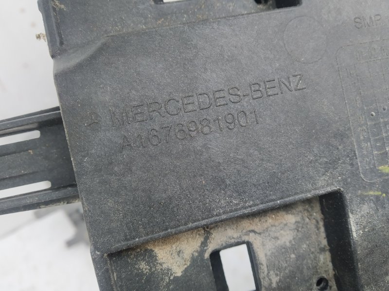 подножка, 25915 рублей, Санкт-Петербург