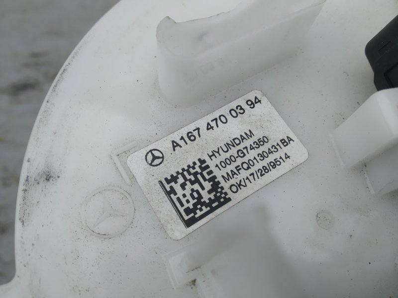 насос в бак, 22235 рублей, Санкт-Петербург