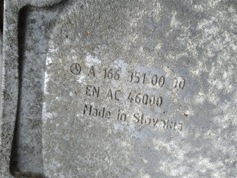 редуктор, 125660 рублей, Санкт-Петербург