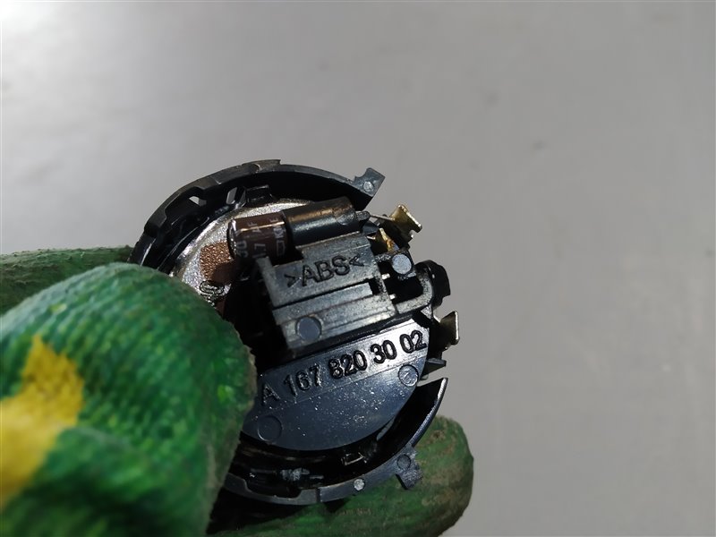 динамик, 2305 рублей, Санкт-Петербург