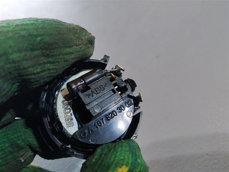 динамик, 2305 рублей, Санкт-Петербург