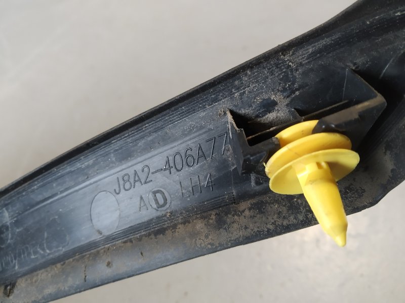 Датчик положения крышки багажника, 4615 рублей, Санкт-Петербург