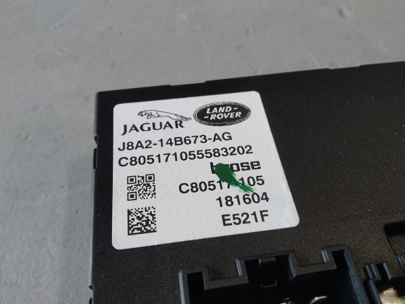 блок управления крышкой багажника, 2735 рублей, Санкт-Петербург