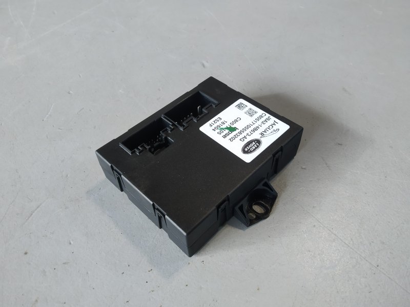 блок управления крышкой багажника, 2735 рублей, Санкт-Петербург