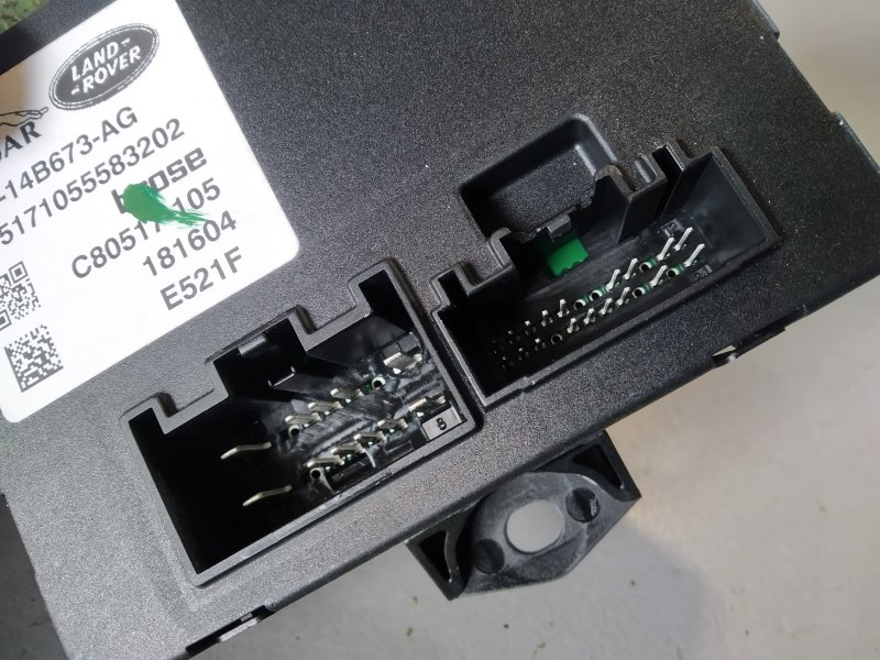 блок управления крышкой багажника, 2735 рублей, Санкт-Петербург