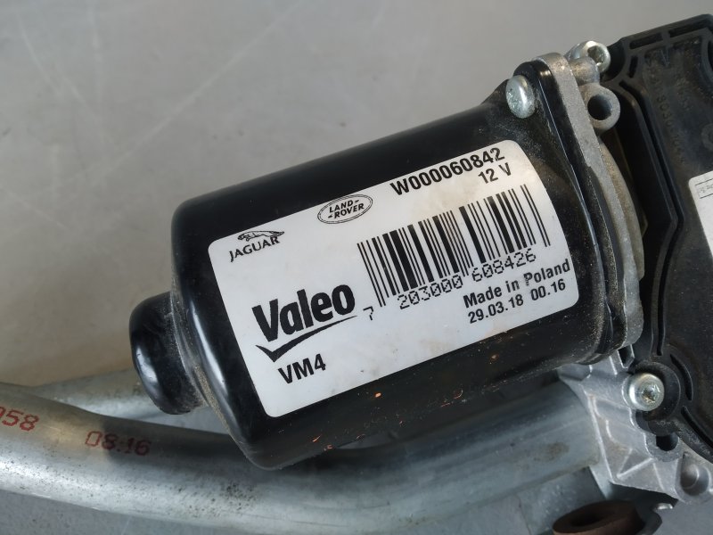 трапеция стеклоочистителя, 8105 рублей, Санкт-Петербург