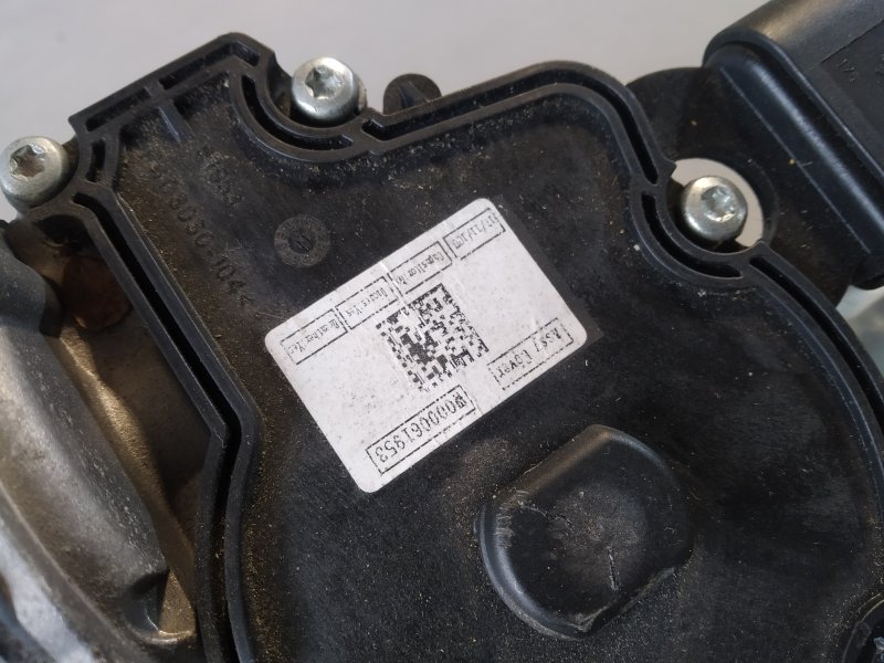 трапеция стеклоочистителя, 8105 рублей, Санкт-Петербург