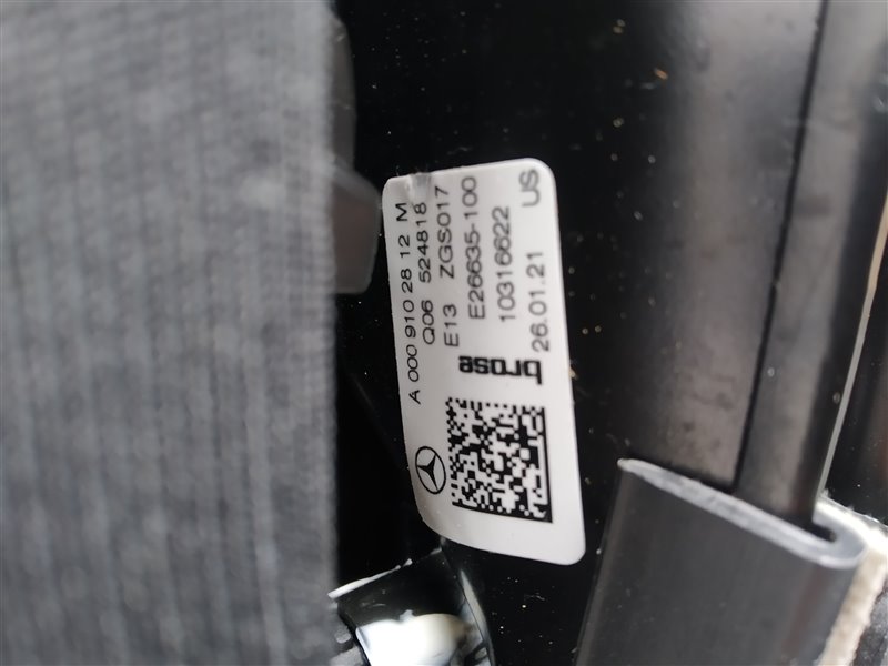 Сиденье, 77265 рублей, Санкт-Петербург