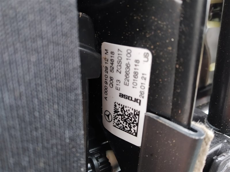 Сиденье, 77265 рублей, Санкт-Петербург