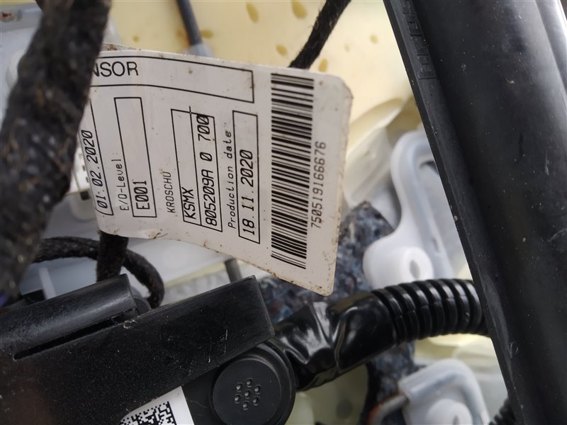 Сиденье, 77265 рублей, Санкт-Петербург