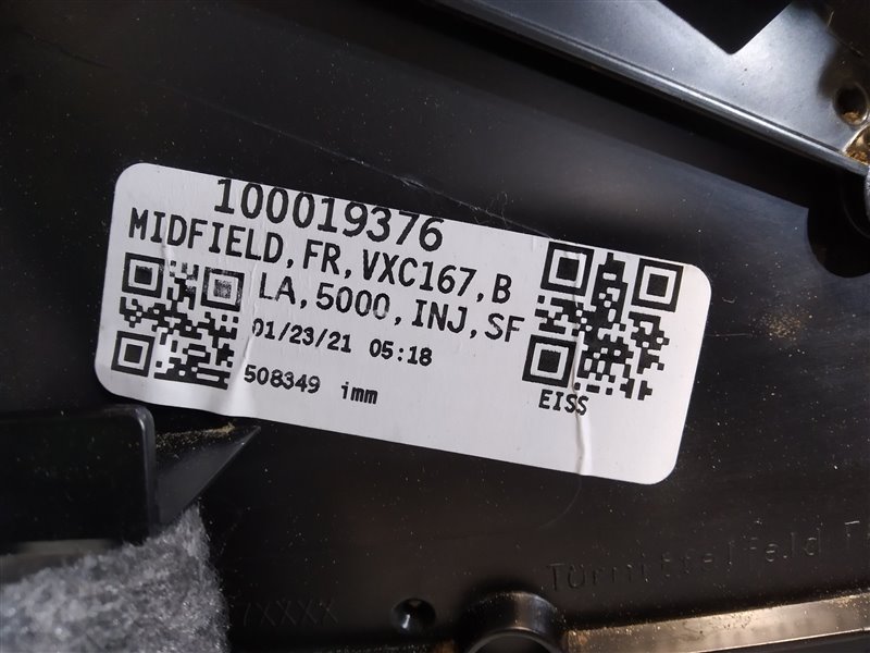 обшивка двери, 14855 рублей, Санкт-Петербург