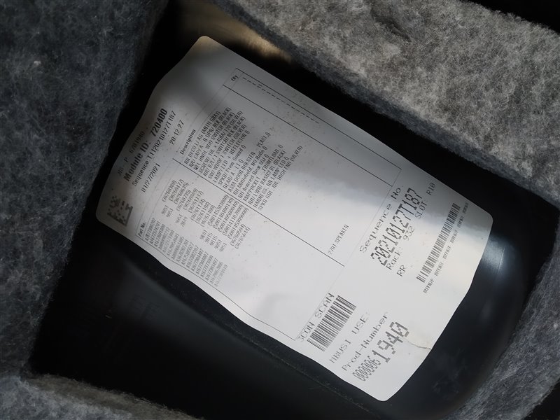 обшивка двери, 7465 рублей, Санкт-Петербург