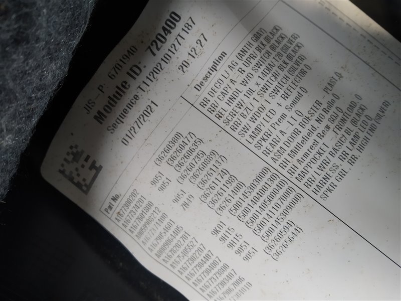 обшивка двери, 7465 рублей, Санкт-Петербург