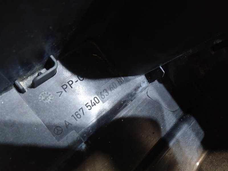 корпус блока предохранителей, 1985 рублей, Санкт-Петербург