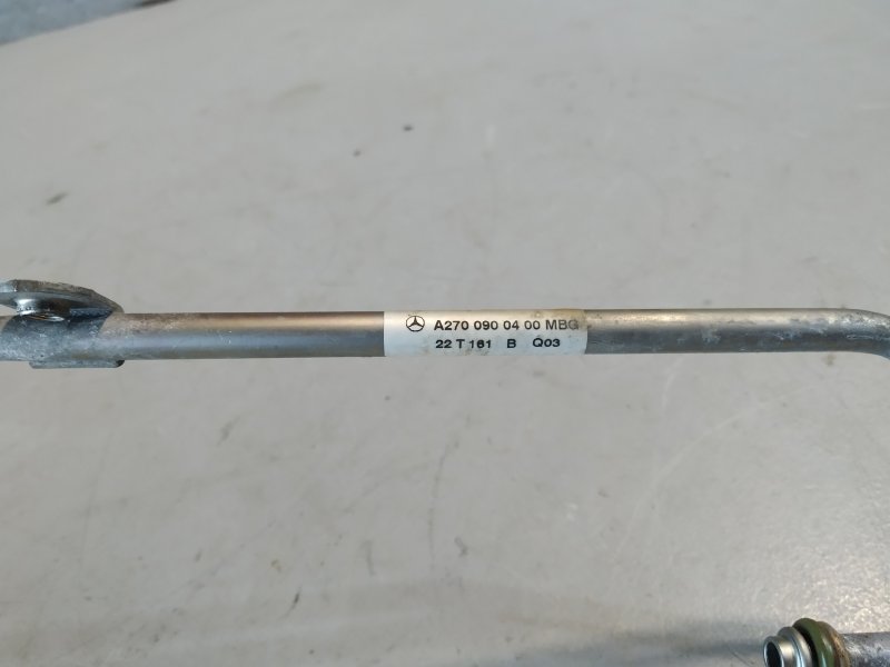 трубка турбины, 1070 рублей, Санкт-Петербург