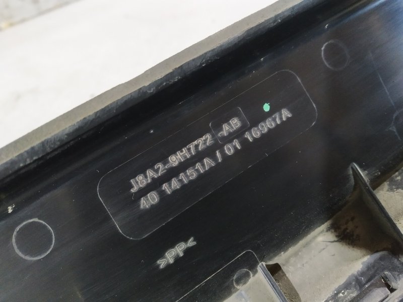 воздухозаборник, 3910 рублей, Санкт-Петербург