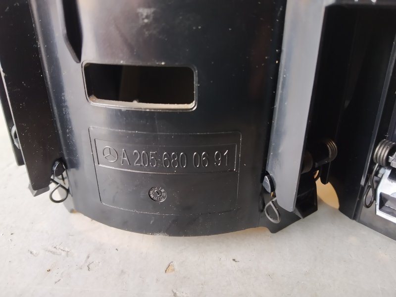 подстаканник, 2425 рублей, Санкт-Петербург