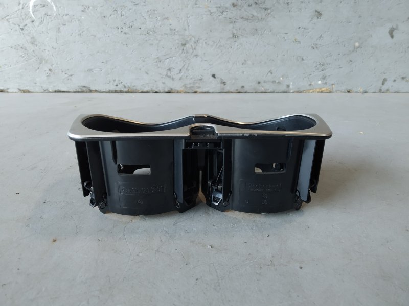 подстаканник, 2425 рублей, Санкт-Петербург