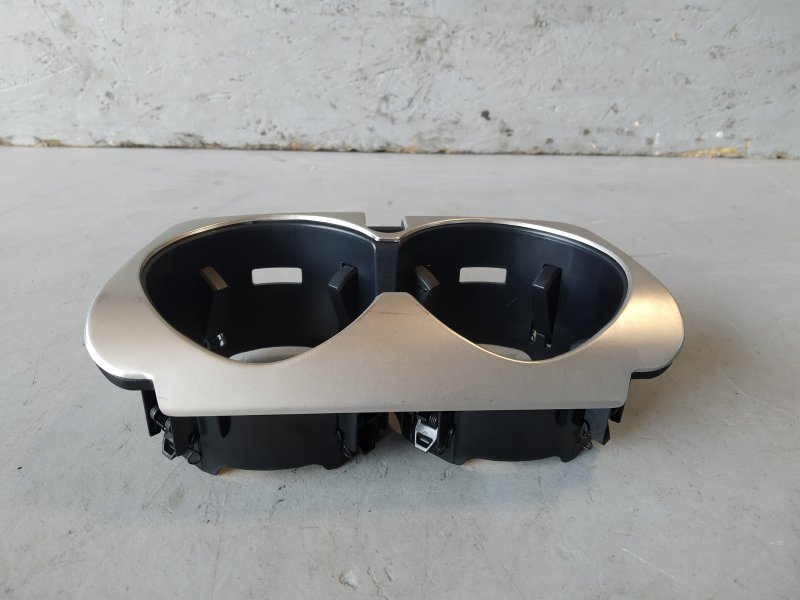 подстаканник, 2425 рублей, Санкт-Петербург