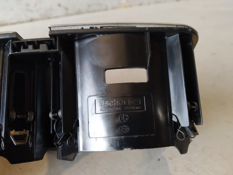 подстаканник, 2425 рублей, Санкт-Петербург