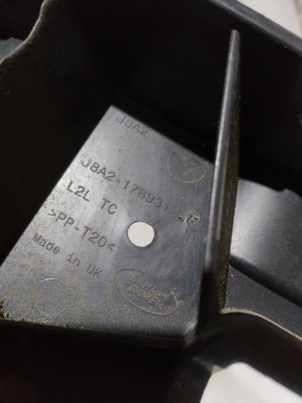 кронштейн бампера, 2360 рублей, Санкт-Петербург