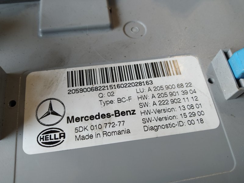 Блок SAM, 1500 рублей, Санкт-Петербург