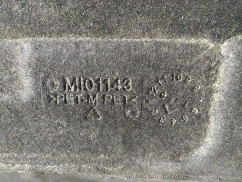 перегородка моторного отсека, 2385 рублей, Санкт-Петербург