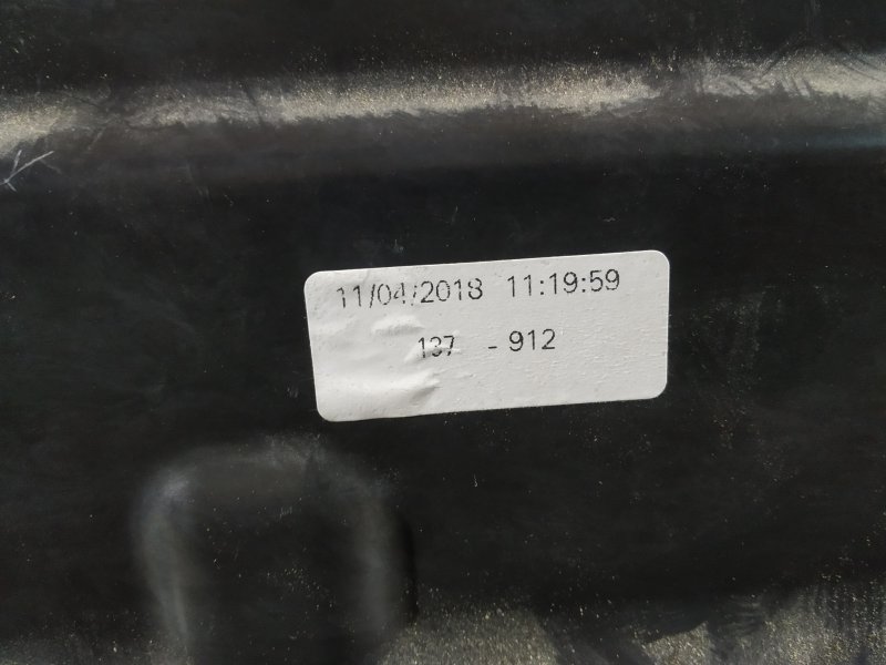 перегородка моторного отсека, 2385 рублей, Санкт-Петербург