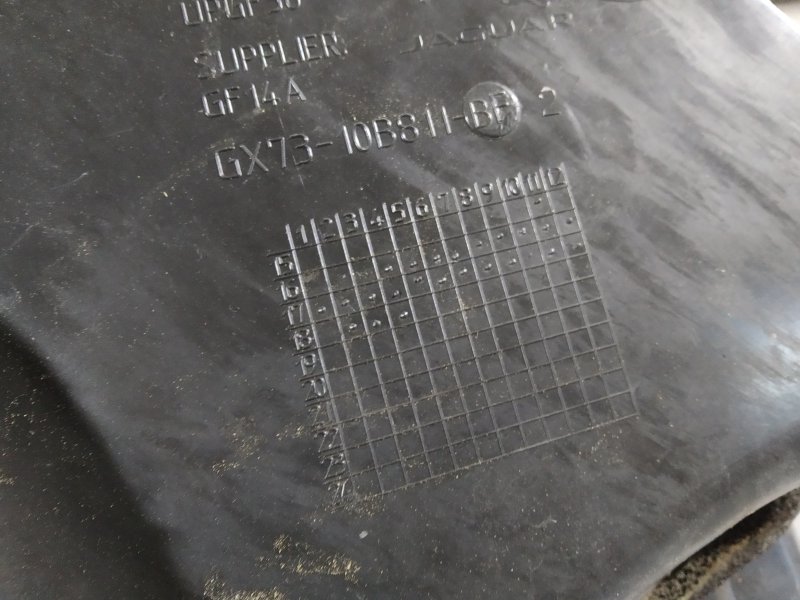 перегородка моторного отсека, 2385 рублей, Санкт-Петербург