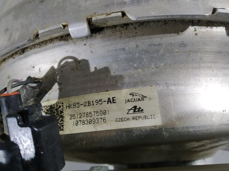 вакуумный усилитель, 5100 рублей, Санкт-Петербург