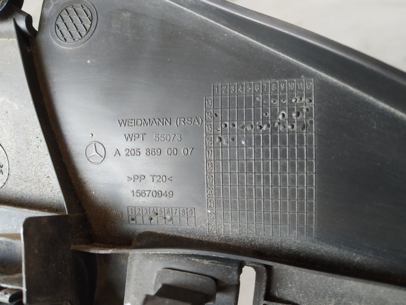 накладка, 3215 рублей, Санкт-Петербург