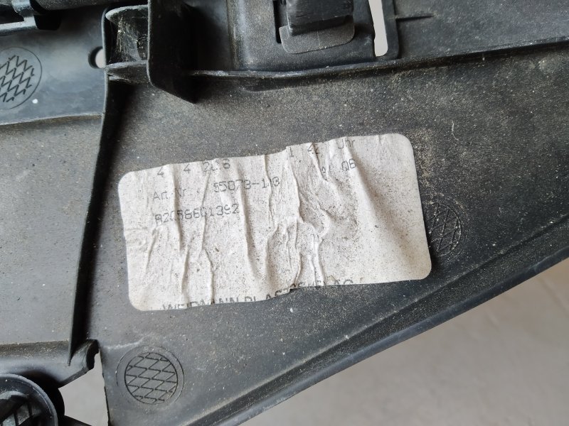 накладка, 3215 рублей, Санкт-Петербург