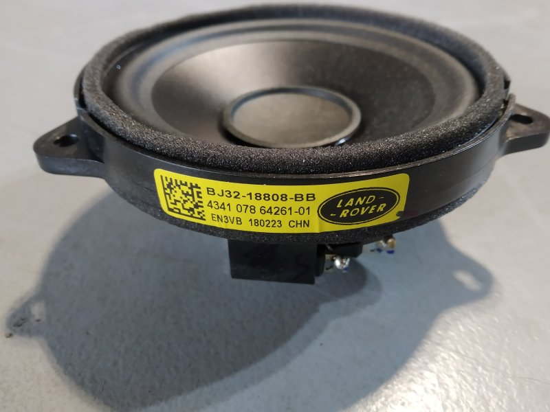 динамик, 1230 рублей, Санкт-Петербург