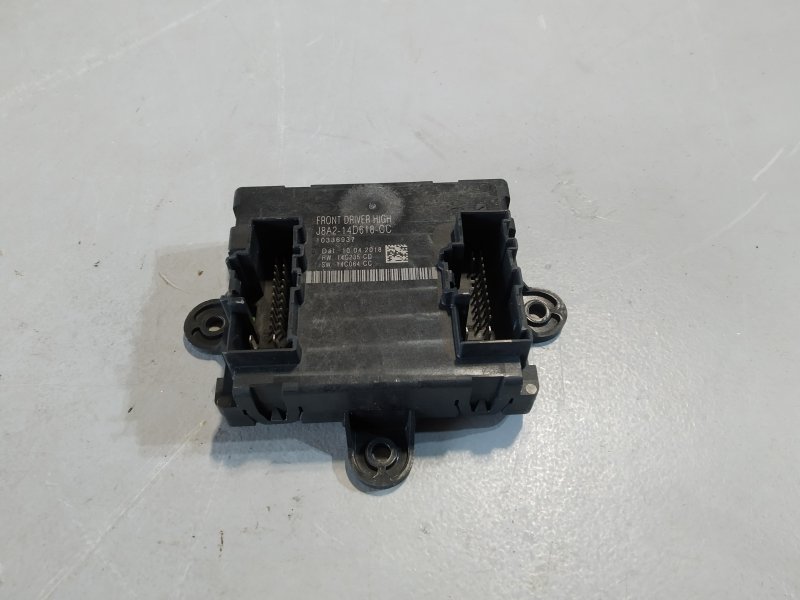 блок комфорта, 3130 рублей, Санкт-Петербург