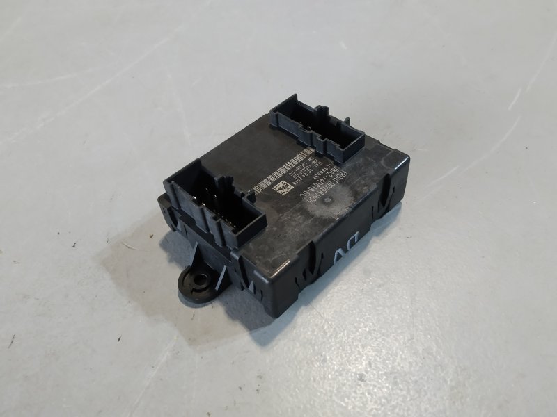 блок комфорта, 3130 рублей, Санкт-Петербург