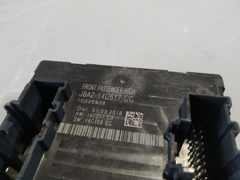 блок комфорта, 2695 рублей, Санкт-Петербург