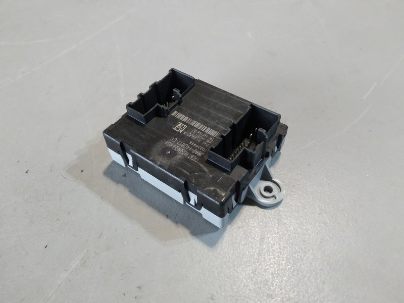 блок комфорта, 2695 рублей, Санкт-Петербург