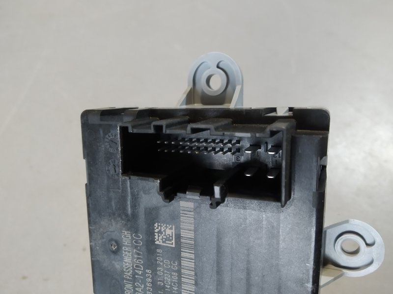 блок комфорта, 2695 рублей, Санкт-Петербург