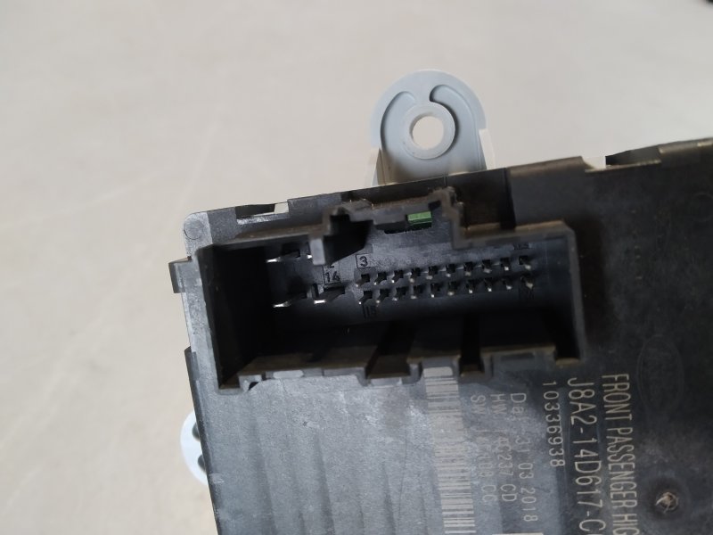 блок комфорта, 2695 рублей, Санкт-Петербург