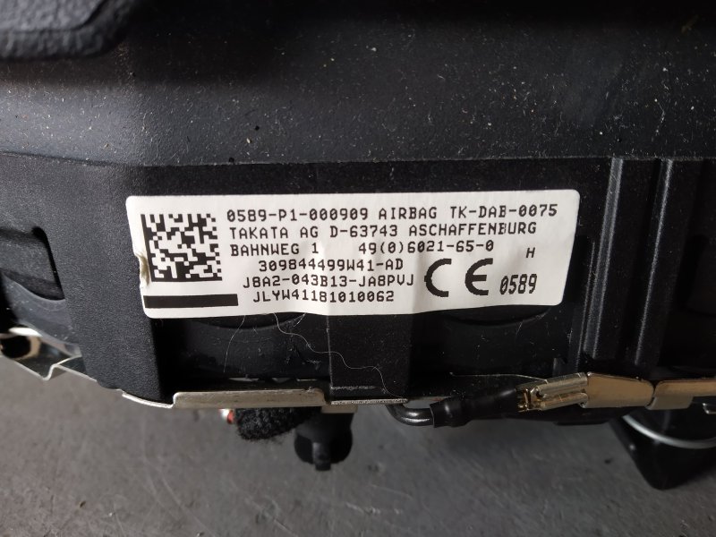 подушка в руль, 16950 рублей, Санкт-Петербург